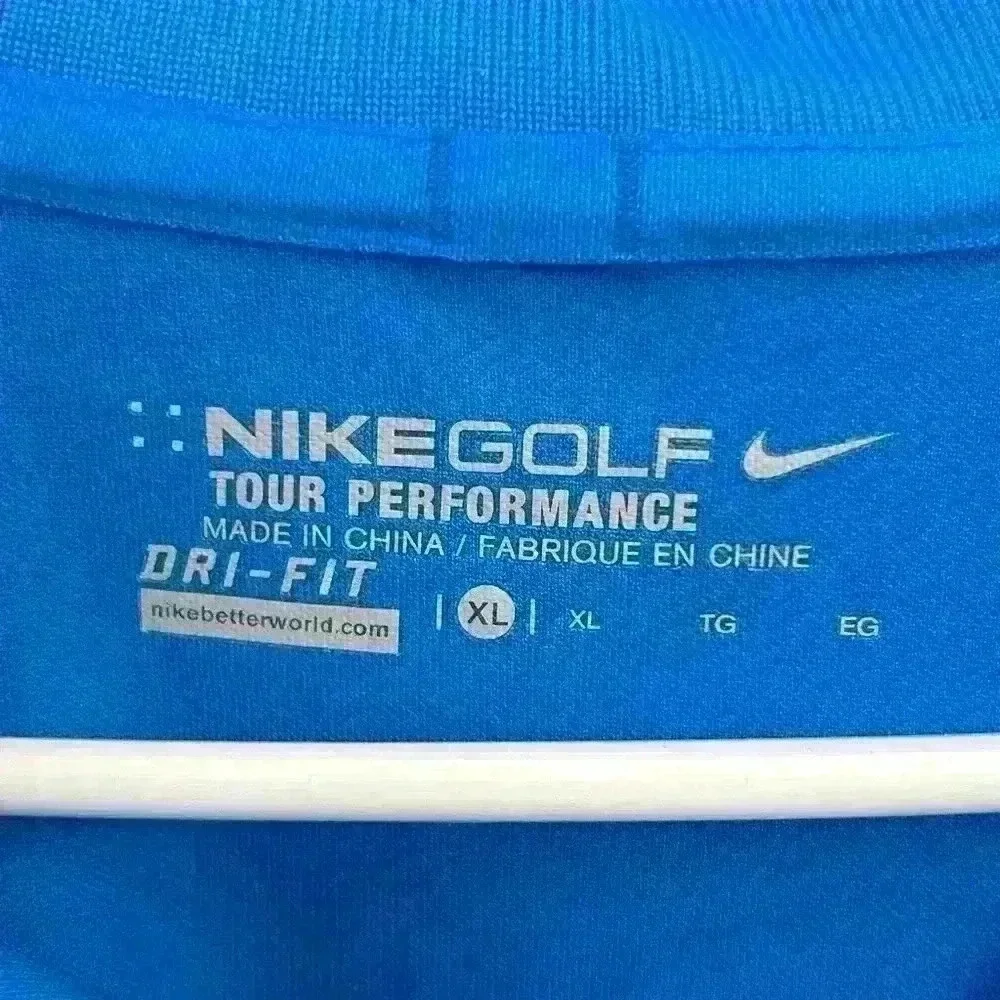 Men's Nike dry fit xl golf tour performance shirt